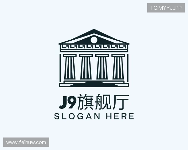 了解J9旗舰厅直营